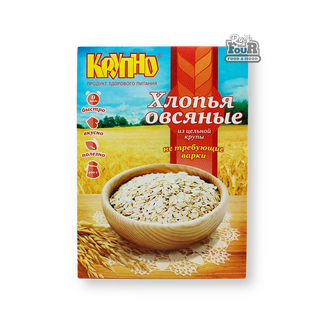Վարսակի փաթիլներ «Крупно» 400գ